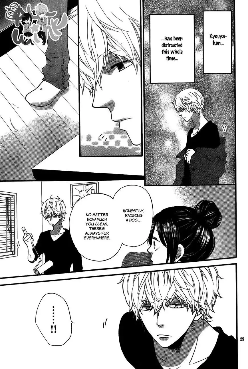 Ookami Shoujo to Kuro Ouji Chapter 33 29